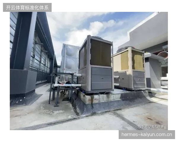 空调通风系统投入高昂却掩盖了关键机电设备维护周期耗尽的事实