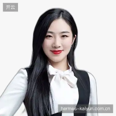 高玲